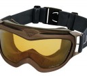 Julbo: Revolution ?????